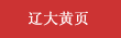 beat365黄页